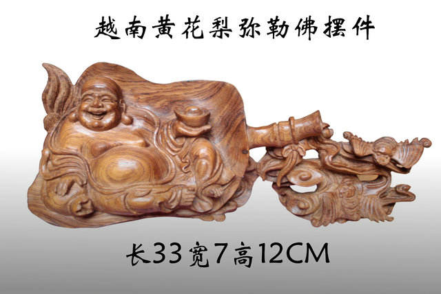佛缘匠心 花梨木雕刻品与黄花梨礼品中的灵韵与工艺