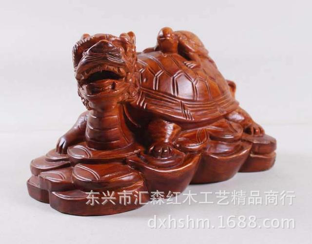 越南花梨木龙龟摆件 整木雕刻的神龟，红木木雕工艺品的祥瑞之选