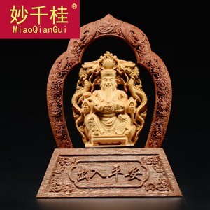 木雕刻品中的财神爷 匠心独运，福泽绵长